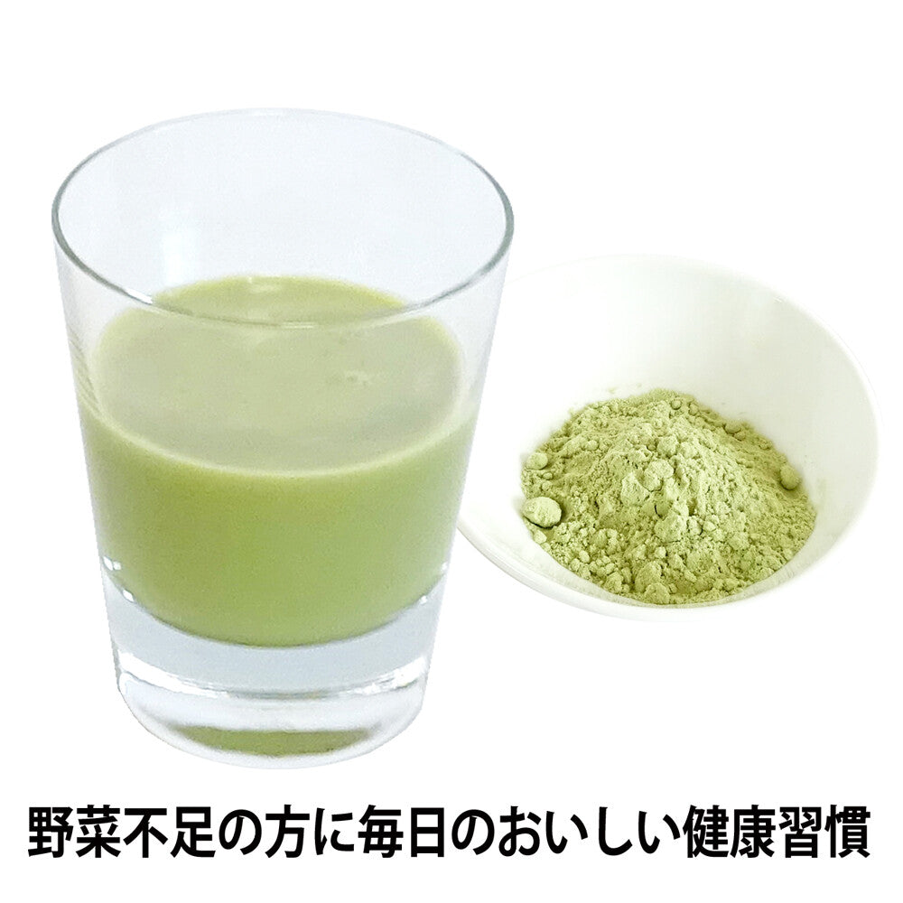 Протеиновые напитки с ячменной травой 300 г