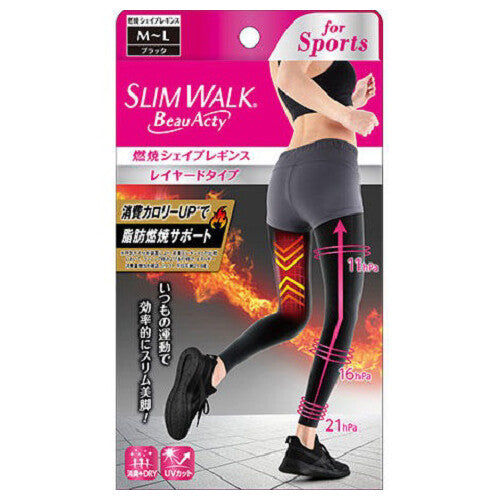 4748 Леггинсы для повышения метаболизма ”Beau-Acty”