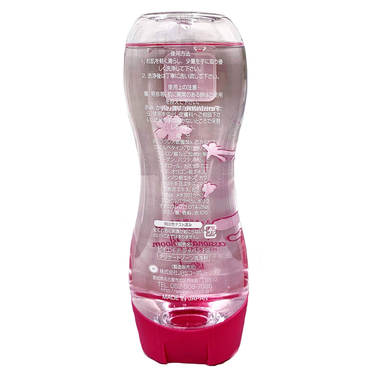 Гель для мытья интимной зоны PH JAPAN PREMIUM PASSIONATE BLOOM 150мл