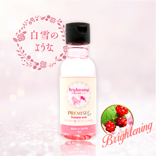 1.Гель для интимных зон 150ml от PREMISH