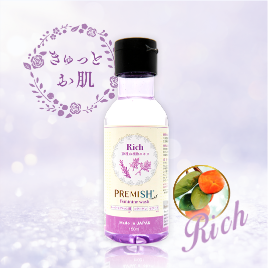 1.Гель для интимных зон 150ml от PREMISH