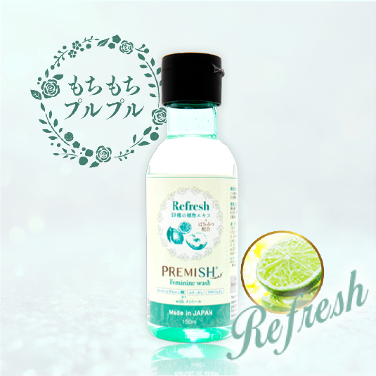 1.Гель для интимных зон 150ml от PREMISH