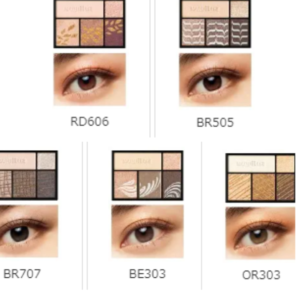 Shiseido MAQuillAGE Dramatic Styling Eyes Тени для глаз, 4гр