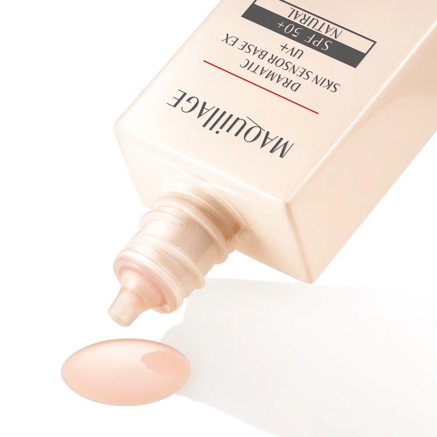 SHISEIDO MAQUILLAGE DRAMATIC Skin Sensor Base UV База под макияж с SPF50PA+++, 25мл