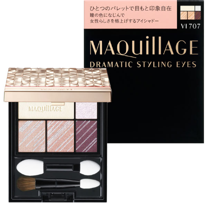 Shiseido MAQuillAGE Dramatic Styling Eyes Тени для глаз, 4гр